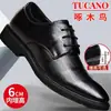 Zapatos de Hombre Woodpecker 2026 Primavera Nuevos Zapatos de Cuero Formales de Negocios Hombres Cuero Genuino Transpirables Aumentadores de Altura Novio Zapatos de Boda