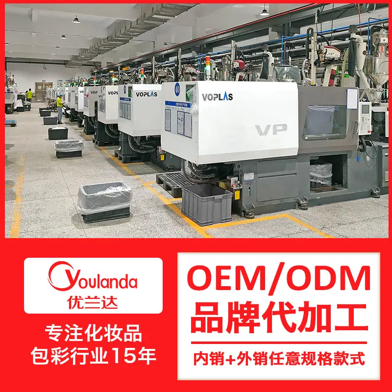 oem.jpg