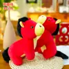 Máquina de muñecos de peluche grande 9 pulgadas venta al por mayor juguetes de peluche 30 cm evento boda lanzamiento lote boutique jugar