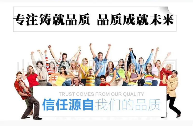 公司实力 (12).jpg