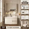 Incluye instalación: Juego de gabinete de baño inteligente de aleación de aluminio tipo panal con arco redondo, con cajones, lavabo y lavabo integrado para el baño