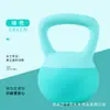 Kettlebell Macio Fitness Feminino Uso Doméstico Haltere Masculino Atacado Ferramenta para Esculpir Glúteos Kettlebell Profissional Equipamento para Levantamento de Kettlebell