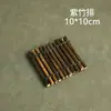 Tapetes Pequenos de Bambu na Cor Original Que Não Desbotam, Tapetes para Churrasco, Tapetes Decorativos Longos de Bambu, Tapetes de Isolamento Térmico, Porta Copos de Chá, Porta-Panelas de Bambu, Bandejas para Frutos do Mar