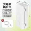 Mini selador portátil doméstico para sacos de lanche recarregável máquina de selar para conservação de alimentos selador corte de saco