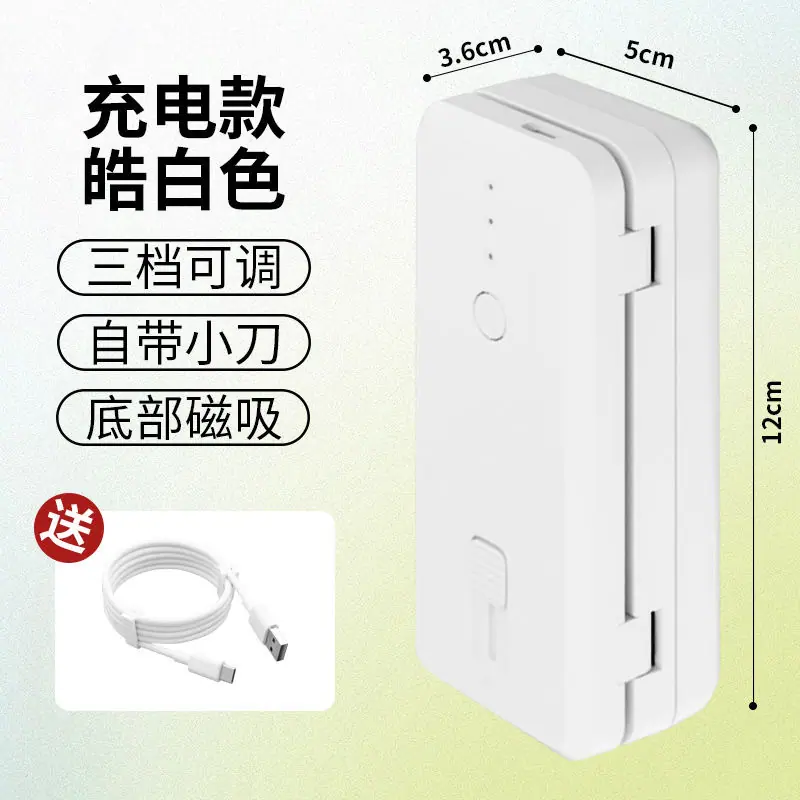 微信图片_20250401094555