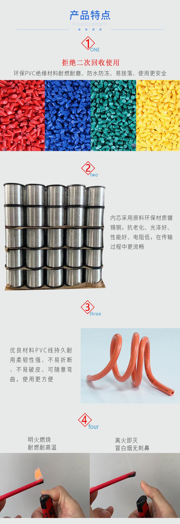 详情02