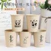 Vasos de Papel de Fibra de Bambú Grado Alimenticio Engrosados Hogar Comercial Oficina Vasos para Bebidas Calientes Café Té de Leche 500 piezas Caja Completa Venta al por Mayor