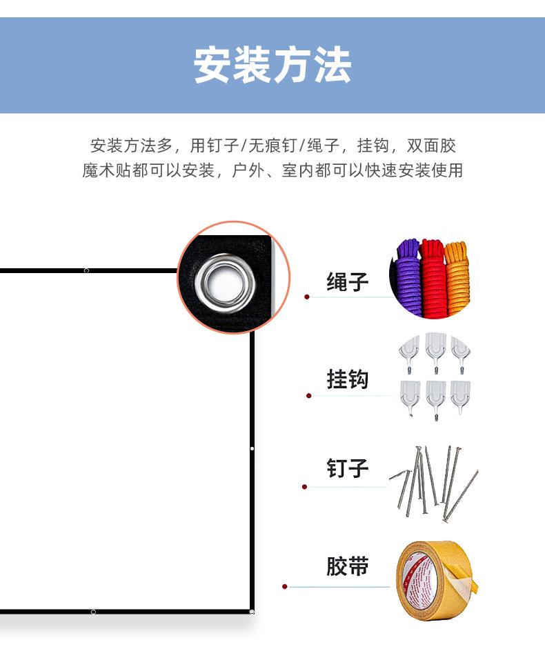 详情页_09