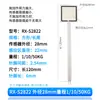 Sensor de Presión Flexible de Película Delgada Fsr402 Pantalla Resistiva Sensible a la Fuerza Módulo de Detección Táctil Rfp602