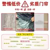 Cortina para puerta de cocina para uso comercial en cocinas traseras, media cortina para protección contra aceite y humo, cortina de tela divisoria de privacidad, personalizable