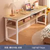 Mesa Retangular Longa para Estudantes, Uso Doméstico, Mesa de Parede, Mesa de Escrita Simples para Quarto de Casa Alugada para Meninas