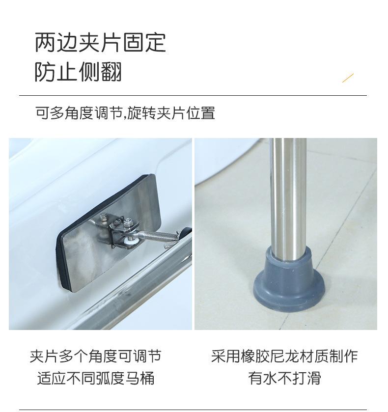 马桶扶手-拷贝_04.jpg