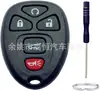 Carcasa de reemplazo para llave de control remoto de coche adecuada para Buick Lu Zun Regal New Century Gl8 Enclave Hummer H2H3