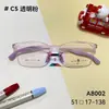 A8002 Armação de Óculos Infantil Armação Macia Tr Jovem Ultraleve Armação Pequena Moda Prevenção e Controle Óculos para Miopia Danyang Óculos