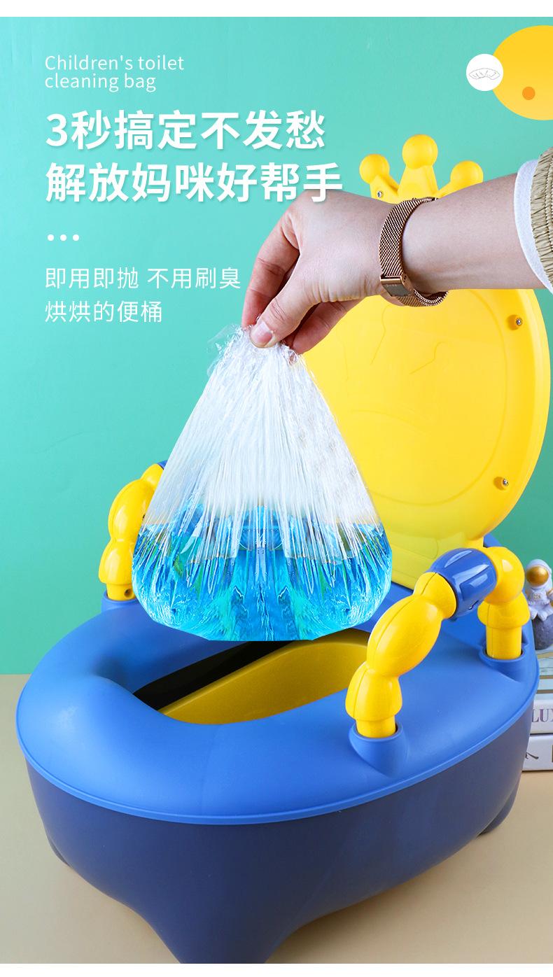 儿童马桶袋_07.jpg