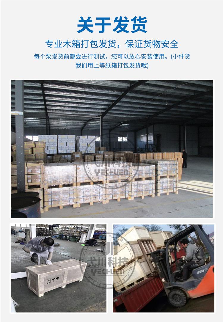详情页_14.jpg