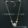 Nuevos Pendientes Chanel Collar de Familia Antigua Pulsera TB Pendientes CD Dior Réplica con Etiquetas Versión Alta Venta al por Mayor de Fábrica