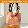 Bolsas de papel DuPont personalizadas para compras, bolsas de regalo de papel kraft ecológicas, bolsas de hombro tipo tote impermeables de gran capacidad con impresión de logotipo