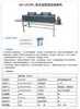 Máquina de Assar Tubo Termoencolhível Automática, Forno Túnel Pequeno, Aquecimento de Temperatura Constante, Máquina de Encolhimento para Embalagem de Luva Isolante, Máquina de Assar Luva