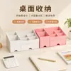 Caja de almacenamiento estilo cajón de escritorio, organizador de capas con múltiples compartimentos, caja de almacenamiento para papelería de oficina de estudiante y cosméticos
