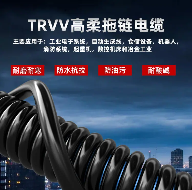 详情gai_02.png
