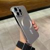 Adecuado para funda de teléfono móvil Apple 17Pro, funda magnética sin marco Iphone15Plus, funda de alta gama 16 con disipación de calor18