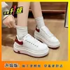 Tenis de Plataforma con Suelas Gruesas para Estudiantes, Moda Versátil Blanca Nueva Primavera y Otoño 2026 para Mujer