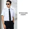 Uniforme de role-play de Capitão, camisa de manga longa para comissário de bordo masculino, camisa de role-play para adulto, fantasia de performance para festa de palco