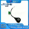 Sensor de Picado para Coche Adecuado para 22060-Aa031 22060-Aa030 22060Aa031
