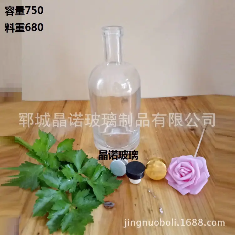 IMG20180516100655