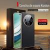 Nova Capa de Celular de Couro Genuíno Huawei Mate60Pro P60 Lente de Furo Fino Adequada para Honor Magic5 Capa Protetora 80