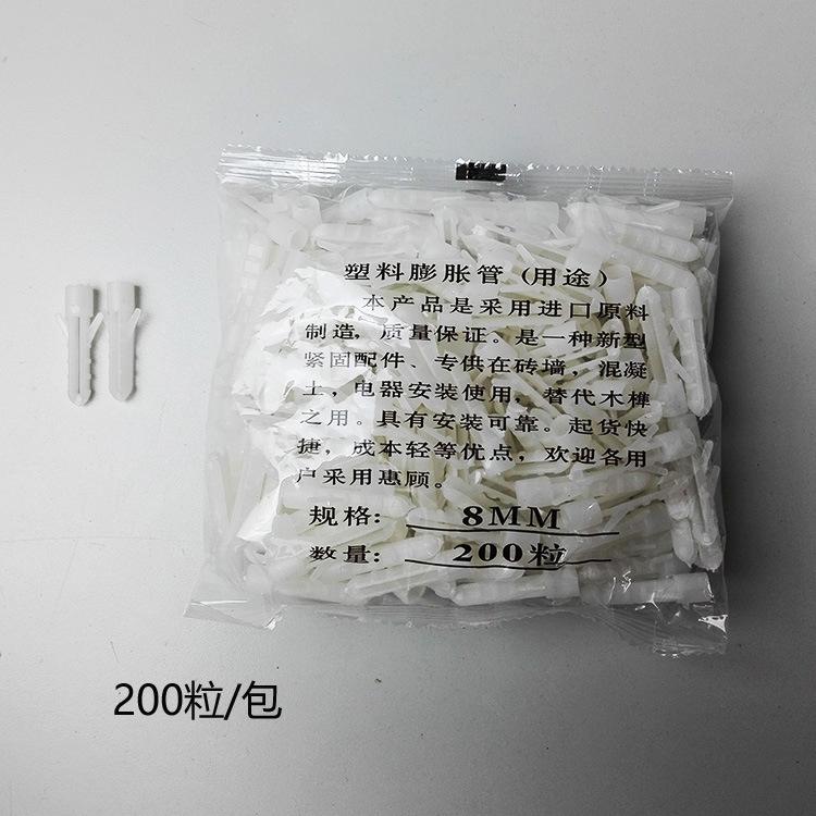 未标题-1