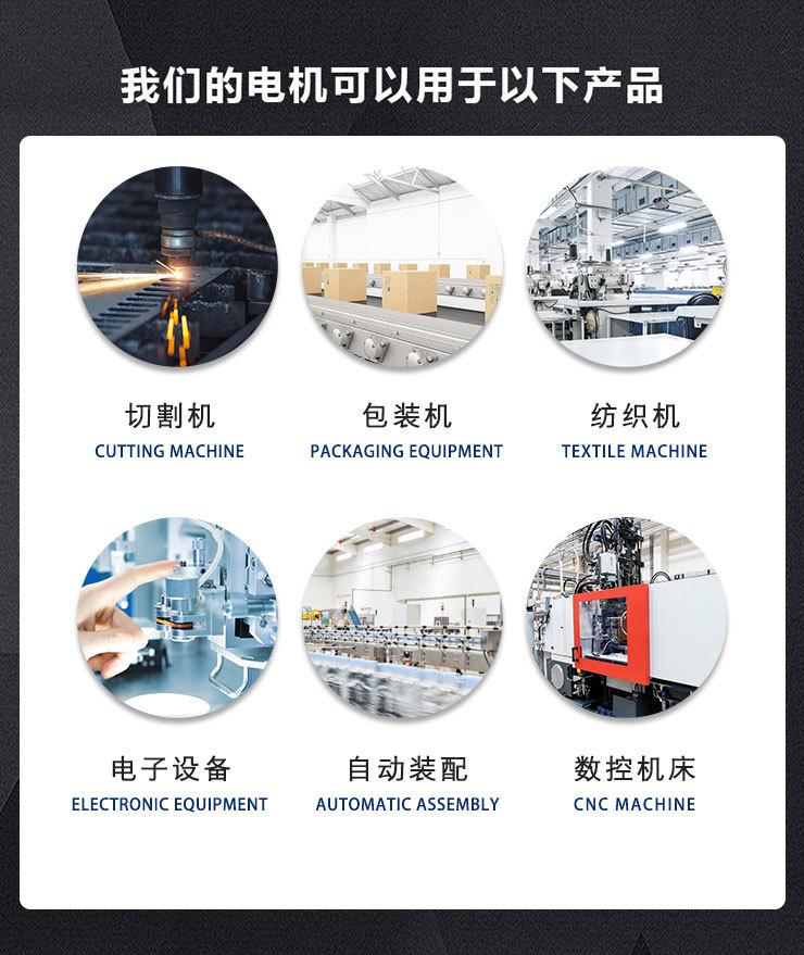 详情页2_01.jpg