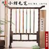 Zihao minúsculas langhao pincel caligrafia coração sutra copybook cópia escritura caneta caligrafia minúscula pincel caligrafia iniciantes