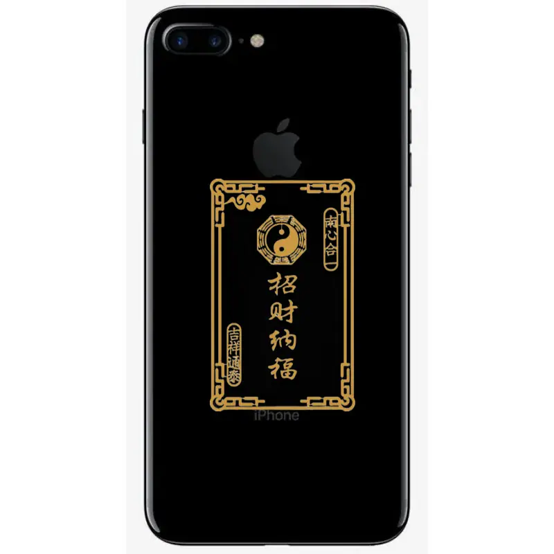 招财222_副本