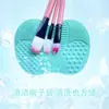 Cepillo de Limpieza Popular Transfronterizo de Silicona para Manzana con Ventosa Herramienta de Brocha de Maquillaje Almohadilla de Limpieza Portátil en Stock Almohadilla de Limpieza para Manzana