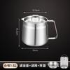 Olla Filtro de Aceite de Acero Inoxidable 304 Transfronterizo Freidora de Cocina Doméstica Olla Filtro de Aceite Tanque de Almacenamiento de Aceite Separado Residuos de Aceite Tanque de Aceite de Manteca