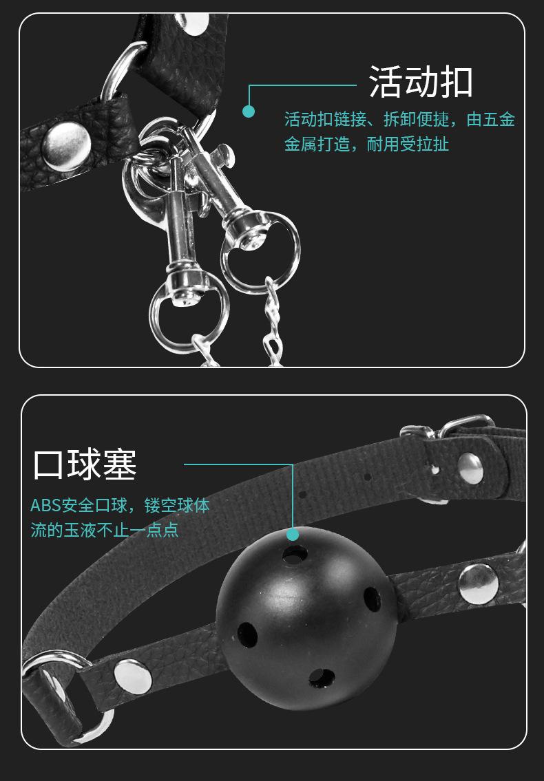 详情图片_26.jpg