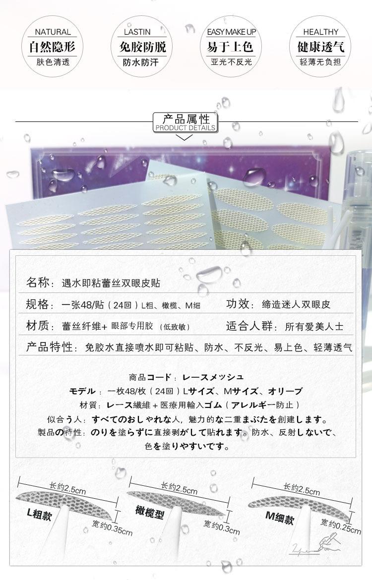 介绍-3.jpg