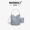 Bolso de Mano Nuevo para Mujer 2026, Bolso Cruzado Tipo Cubo, Bolso Cesta con Monograma de Marca D de Alta Gama, Bolso para Madre e Hija