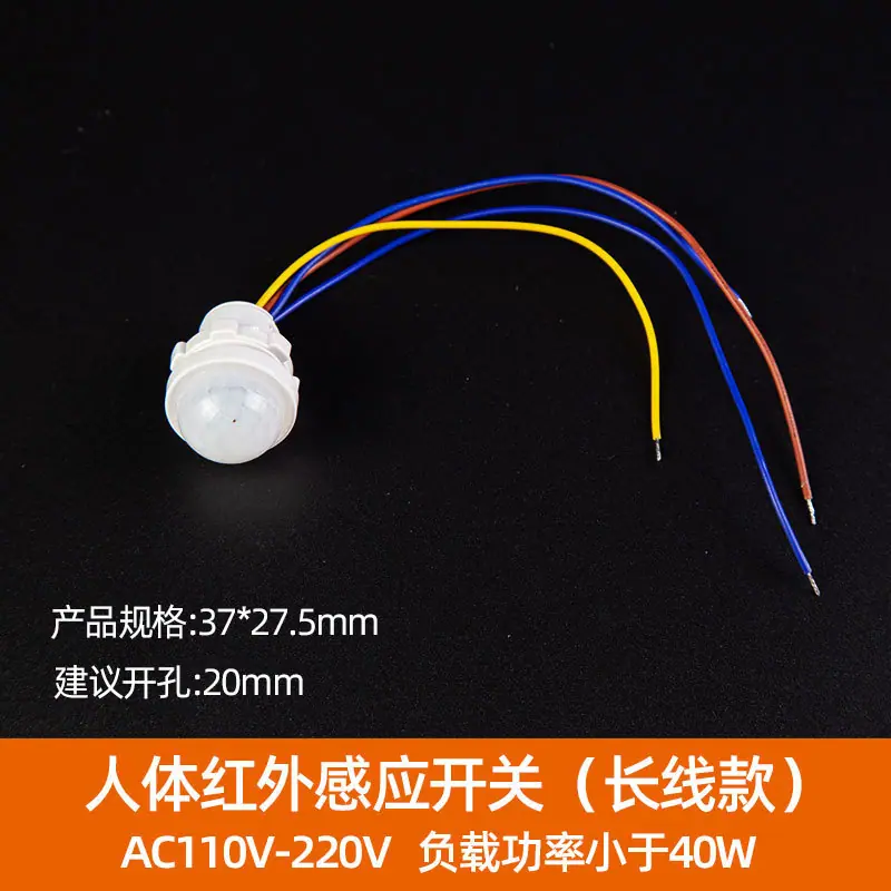 358长线