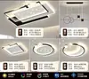 Pacote Completo de Luminárias para Casa 6 Novas Luzes de Teto Simples Guangdong Zhongshan Quarto Proteção para os Olhos Estilo Creme Sala de Estar Luz Ferro Outro