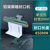 Máquina de Selagem Pneumática de Mesa Estrutura de Alumínio Máquina de Selagem Totalmente Automática Máquina de Selagem de Alta Potência com Aquecimento Dupla Face Selador Térmico de Borda Larga