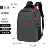 Mochila para Hombre Transpirable y a Prueba de Golpes para Desplazamientos de Negocios, Mochila Multifuncional USB para Computadora, Bolsa Escolar para Estudiantes Simple y Casual