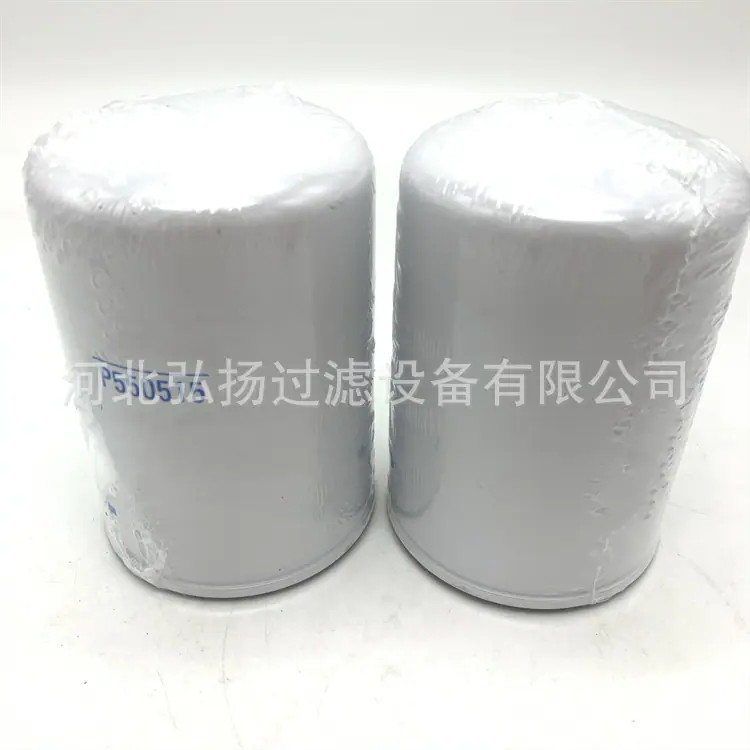p550515 (3)_副本