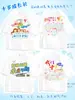 Camiseta Uniforme de Graduación de Algodón Puro con Logo Personalizado, Polo de Manga Corta con Cuello Redondo, Ropa de Trabajo Bordada Hecha a Medida para Niños y Niñas de Secundaria