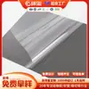 Folha de silicone espumado selada KE951, folha de silicone retardante de chamas para armazenamento de energia em alta temperatura, rolo de silicone antiestático, almofada de silicone resistente ao desgaste