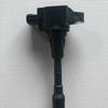 Adecuado para bobina de encendido Loulan Pathfinder Teana Sima Q50Q70QX50QX60QX70 GuishiBAIC X7
