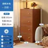 Gabinete de Zapatos Source para Entrada de Casa, Gabinete Pequeño Estrecho de Almacenamiento para Vestíbulo, Nuevo Modelo 2025, Apartamento Pequeño Simple, Multicapa a Prueba de Polvo
