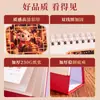 Calendario de Escritorio Festivo de Papel Rojo Personalizado 2027 Adorno de Escritorio de Oficina Regalo de Reunión Anual de Empresa